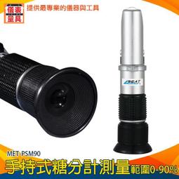 【儀表量具】自由彎曲 瓶刷 管刷 小號試管刷  MIT-TTBS 毛刷 細縫刷  杯刷 清潔刷子 長柄刷 洗試管 錐形瓶刷 歷史價格詳細信息