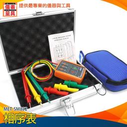 【儀表量具】精密型測厚規 數位分厘卡 測厚儀 數字分厘卡 工業級測厚規 厚度規 MIT-DTG-A厚度計0~25.4mm 歷史價格詳細信息