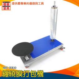 【儀表量具】拉力機 電子化工業 五種款式可選 DFG05 張力測試 非破壞性實驗 數位推拉力計 5N 數字推拉力測試儀 歷史價格詳細信息