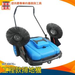 《儀表量具》手動拆卸撐開工具 手動式 管路維修 MIT-HFS 56S 合金鋼鉗頭 維修檢測 接頭防塵套 便攜頂起拆卸 歷史價格詳細信息