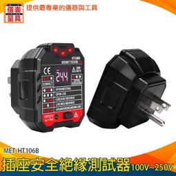 【儀表量具】測試功率值 光工功率計 光纖測試儀 迷你型 光纖傳感研究 低功耗 MET-OPM65 光功率測試儀 自動關機 歷史價格詳細信息