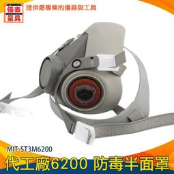 【儀表量具】 pm2.5檢測儀 過濾效率測試 空氣檢測 無塵室 廠房 霧霾AQW+ 多功能空氣品質監控儀 塵埃粒子計數器 歷史價格詳細信息