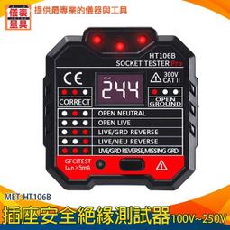 插拔力試驗機 插拔力儀 插拔壽命試驗機 東莞按鍵壽命試驗機 歷史價格詳細信息