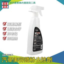 【儀表量具】汽修保養廠 線速轉速測試 感測器 MET-RPM6234E 轉速表 數字測速儀 閃光同步轉速儀 電機轉速測量 歷史價格詳細信息