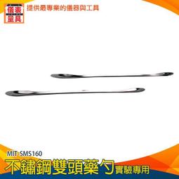 儀表量具 方形濾紙150mm 定性濾紙 定量快速濾紙 定量濾紙 棉質纖維10張/包 FP150 歷史價格詳細信息