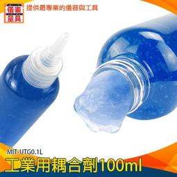 《儀表量具》液壓分離器 物件分離 便攜頂起拆卸 閥門更換 MIT-HFS 56S 配泵使用 管路維修 8噸 合金鋼鉗頭 歷史價格詳細信息