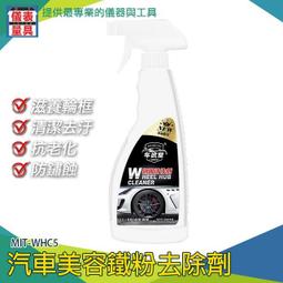 【儀表量具】清潔箱 社區用回收桶 辦公用品採購 飯店分類垃圾桶 垃圾回收 子母車 環保資源回收桶 MIT-PG100L 歷史價格詳細信息