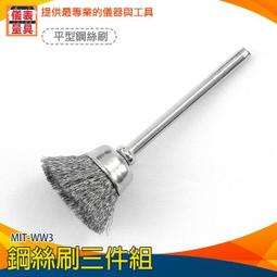 《儀表量具》光滑度儀 輪胎粗糙檢測 可測金屬光滑 油漆檢測 精準測量 公英轉換 MET-SPG6223+ 精度0.001um 歷史價格詳細信息