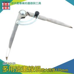 【儀表量具】點規線規 高透明PET 標準汙點卡 不易脫色 DDC06-3 DISPLAY 工藝精細 檢驗規 線條刮傷 歷史價格詳細信息