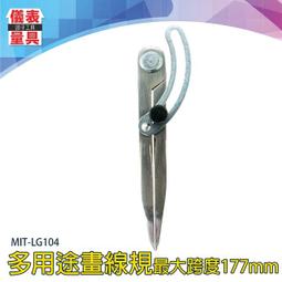 【儀表量具】點規線規 高透明PET 標準汙點卡 不易脫色 DDC06-3 DISPLAY 工藝精細 檢驗規 線條刮傷 歷史價格詳細信息