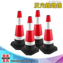 【儀表量具】反光示警柱 擋車樁 交通安全柱 禁止機踏車穿越車道 MIT-SRW750 馬路護欄車位欄杆 行人通行 歷史價格詳細信息