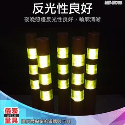 【儀表量具】反光背心 MET-LEDV 騎行反光安全服 LED燈設計 交通指揮  強烈反光效果 可視度高 歷史價格詳細信息