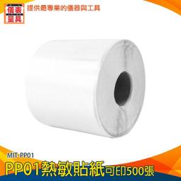 【儀表量具】超大螢幕 數位鬧鐘 數顯示 整點報時 日曆 電子溫度計 MET-TAHS 居家 烘培 大數字時鐘 歷史價格詳細信息