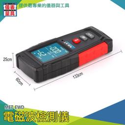 《儀表量具》LCD溫度計 -50℃~250℃ 牛排店專用 不鏽鋼探頭 烘培適用 MET-TMU250B 小巧便攜 時間控制 歷史價格詳細信息