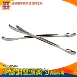 【儀表量具】廠房機械 定位燈 警示頻閃燈 MET-RGL24V 訊號燈 機床塔燈 LED燈 工程機械 歷史價格詳細信息