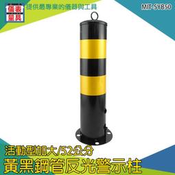 立柱可拆卸倉儲貨架 中重型橫梁式置儲物架 倉庫貨架置物架 歷史價格詳細信息