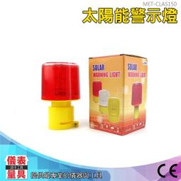 【儀表量具】LED應急燈 USB行動燈管 擺攤燈 MET-T512V60 60公分 工作燈 一體支架 行動T8日光燈 歷史價格詳細信息