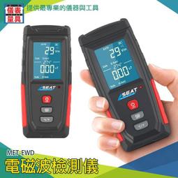 【儀表量具】磁懸浮教具 磁力懸浮玩具 磁性探索玩具 磁鐵DIY小玩具 磁鐵實驗套裝 磁環教具 MIT-MLTA 科學實驗 歷史價格詳細信息