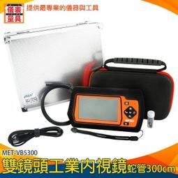 《儀表量具》多功能套筒 萬能套管 水喉套筒 浴套筒扳手多功能套筒板手 家用水管扳手 角閥扳手MPW46 歷史價格詳細信息