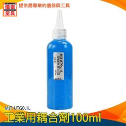 厚型鋼結構防火塗料哪裡有賣_3c認證水性鋼結構專用塗料價格_鑫博 歷史價格詳細信息