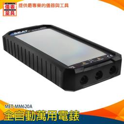 【儀表量具】數位維修 耐高溫 精密鉗 發熱絲 MIT-CCT 陶瓷鑷子 夾持鑷子 鑷子 三種款式 歷史價格詳細信息