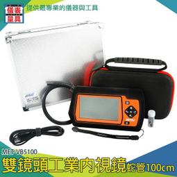 vbe100-12no7可控矽雙向晶閘管二極體開關igbt功率模塊 歷史價格詳細信息