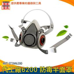 工業設備用集電環 大量 價格優惠 集電環總成 起重電機配件 歷史價格詳細信息