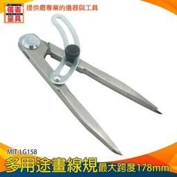 【儀表量具】點規線規 高透明PET 標準汙點卡 不易脫色 DDC06-3 DISPLAY 工藝精細 檢驗規 線條刮傷 歷史價格詳細信息