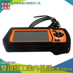 附掛繩 螢光手機防水袋 外送 防水手機套 潛水 防水套 防水袋 手機袋 防水手機袋 手機套 戶外 防水【CA1202】 歷史價格詳細信息