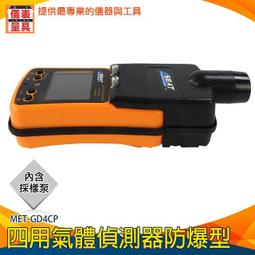 蒸餾器 台灣Ces小鋪 純露機 110V 蒸餾水機器 蒸酒器 蒸餾製水器 家用牙科口腔診實 歷史價格詳細信息