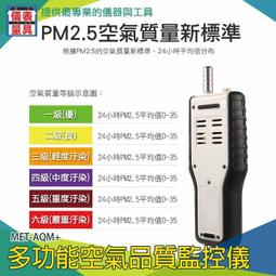 【儀表量具】粉塵掃地機 MIT-S4 手推式雞舍掃地機 園藝道路 省時省力 道路清掃車 柏油路 20L容量 折疊設計 歷史價格詳細信息