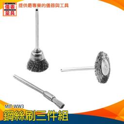 儀表量具 金屬油漆 烤漆油墨塗料瓷磚石材竹木 光澤度計測試儀 GM6C 歷史價格詳細信息