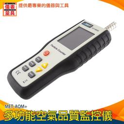 【儀表量具】粉塵掃地機 MIT-S4 手推式雞舍掃地機 園藝道路 省時省力 道路清掃車 柏油路 20L容量 折疊設計 歷史價格詳細信息