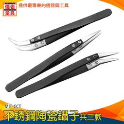 耐磨 表面精度好，硼矽酸鹽玻璃 用於零件檢測機械設備 歷史價格詳細信息