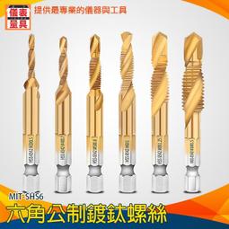 鋼鐵鋁基板斜角墊片雷射切割機雕刻鋁管手鍊門窗吊頂黃銅棒打孔機 歷史價格詳細信息