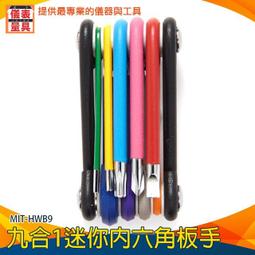 六角柄螺旋槽四刃十字鑽頭 水泥木材陶瓷玻璃打孔鑽孔 合金三角鑽 歷史價格詳細信息