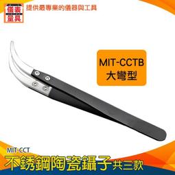 【儀表量具】雕刻機配備 MIT-DG161 研磨機配件組 工業打磨 含收納盒 眾多配件 玉石雕刻 雕刻鑽孔 百葉輪 歷史價格詳細信息