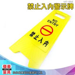 《儀表量具》安全標識牌 車間施工生產警告 防潑水警示貼 工地警示標語 當心警告標誌牌 SSFAJ01~SSFAZ65 歷史價格詳細信息