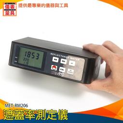 定制3.7V锂离子电池802535-700mAh智能保温杯蓝牙接收器充电电池 歷史價格詳細信息