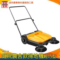 《儀表量具》庫侖法水分儀 耐用精準 0.1ug~100mg MET-KF8 LCD藍螢幕顯示 數顯滴定儀 電量滴定法 歷史價格詳細信息