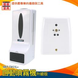 【儀表量具】噴沙機  氣動噴砂槍 MIT-SPG1000 攜帶式噴槍 拋光設備   小型 衝沙 歷史價格詳細信息