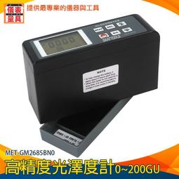 【儀表量具】研磨機配件組 含收納盒 眾多配件 玉石雕刻 工業打磨 MIT-DG161 百葉輪 拋光細研 電動彫刻機配件 歷史價格詳細信息