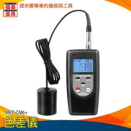 【儀表量具】微調旋轉台 吸強固定架 裝潢維修 雷射水平儀頂級版 CLLGS-8D 防塵防水 多種打線方式 可伸縮升降台 歷史價格詳細信息