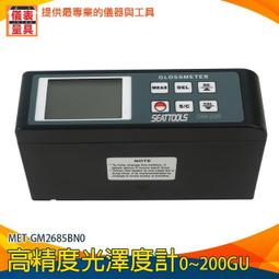 儀表量具 金屬油漆 烤漆油墨塗料瓷磚石材竹木 光澤度計測試儀 GM6C 歷史價格詳細信息