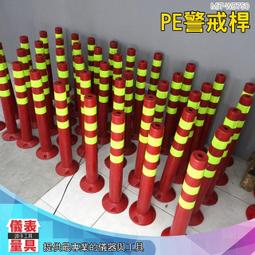 【儀表量具】韌性更強 版面平滑 告示牌 入內不得吸菸 MIT-YBNS 維護自身安全 禁止吸菸 A字牌 版面平滑 歷史價格詳細信息