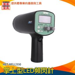 LED數字顯示行動電源(寶利電)-H10000 歷史價格詳細信息