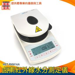 儀表量具 紅外線迎賓器感應 門鈴 店鋪進門歡迎光臨感應器家用電子防盜報警器 SF32R 歷史價格詳細信息