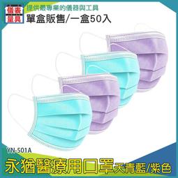 【儀表量具】韓版kf94 魚型口罩 四層含熔噴布 魚嘴柳葉折疊口罩 四層口罩 KF94口罩 立體口罩 韓國口罩10只/包 批發零售 歷史價格詳細信息