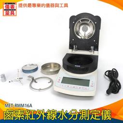 【儀表量具】原廠保固 現金箱 商業辦公用 SB334P 密碼保險箱 鋼板保險櫃 防盜保管箱 電子密碼 鑰匙掛勾 歷史價格詳細信息