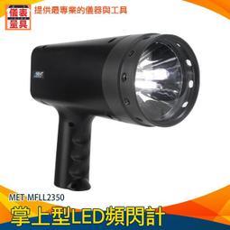 【儀表量具】可調式剝線器 快速去皮 剝皮刀 可調手動剝線器 線切割鉗 電線剝皮 MIT-CC14S 電線剝皮刀 歷史價格詳細信息